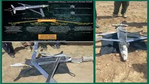 سپاه: یک عدد بمب GBU-39 SDB در لرستان به صورت سالم در اختیار رزمندگان اسلام قرار گرفت