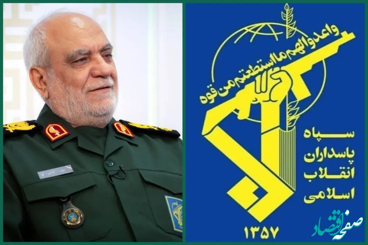 زمان و ساعت مراسم تشییع پیکر مطهر شهید سردار خادمی، در شیراز اعلام شد