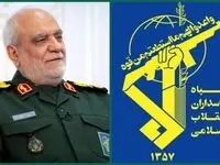 زمان و ساعت مراسم تشییع پیکر مطهر شهید سردار خادمی، در شیراز اعلام شد