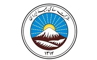 پایداری خدمات، رمز اعتماد عمومی به بیمه ایران