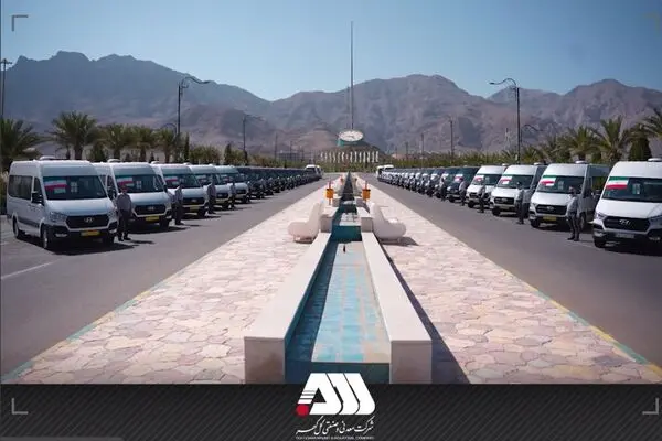 بهره‌برداری از ۴۵ دستگاه خودرو جدید در منطقه معدنی گل‌گهر