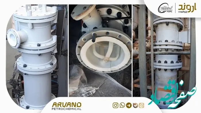 ساخت فیلتر فرآیندی ۱۵۰۰۳-FT برای نخستین‌بار در کشور توسط متخصصان پتروشیمی اروند