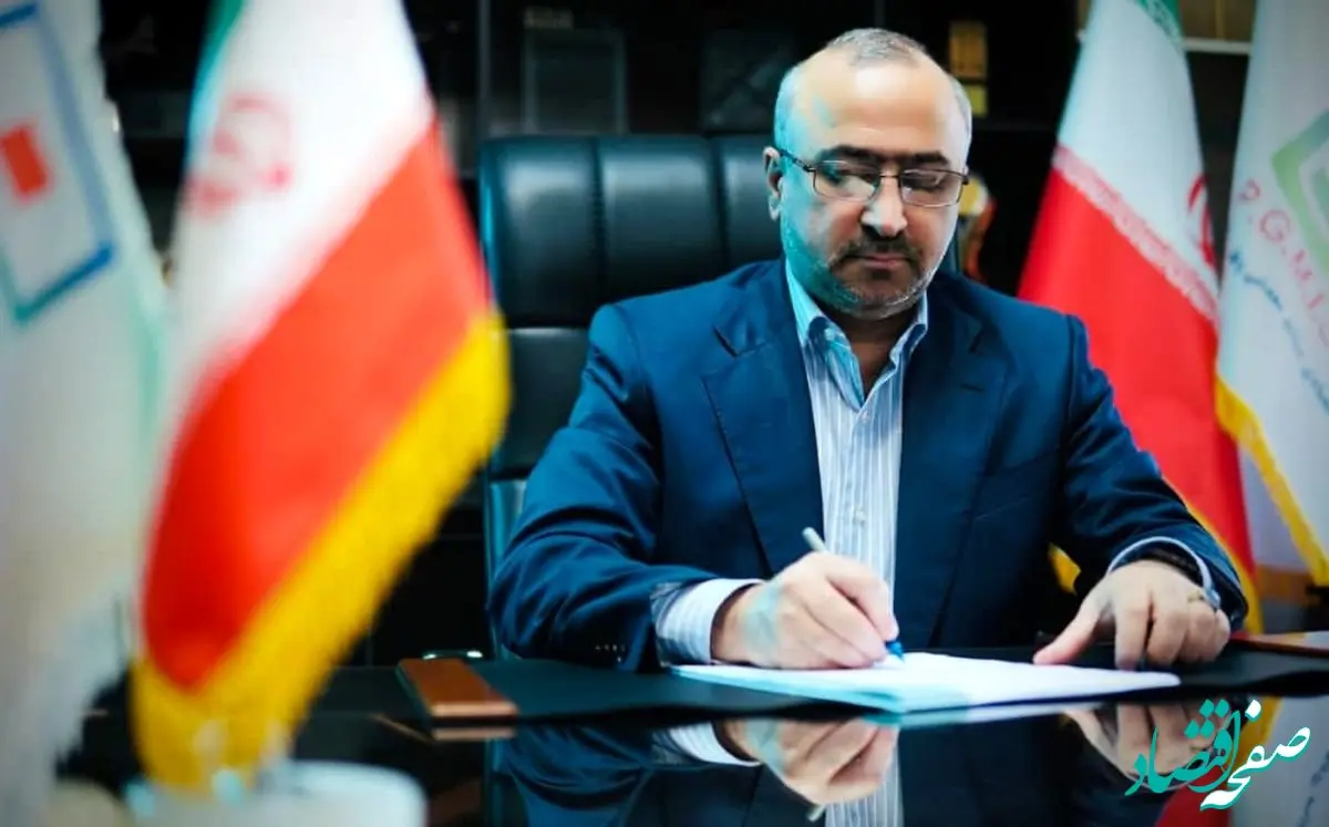 پیام تسلیت پیرحسینلو مدیرعامل منطقه ویژه اقتصادی خلیج فارس