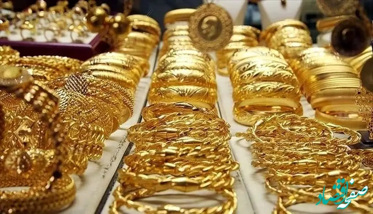 قیمت طلای دست دوم در روز اول آبان ماه ۱۴۰۳ | فرمول محاسبه قیمت طلای دست دوم