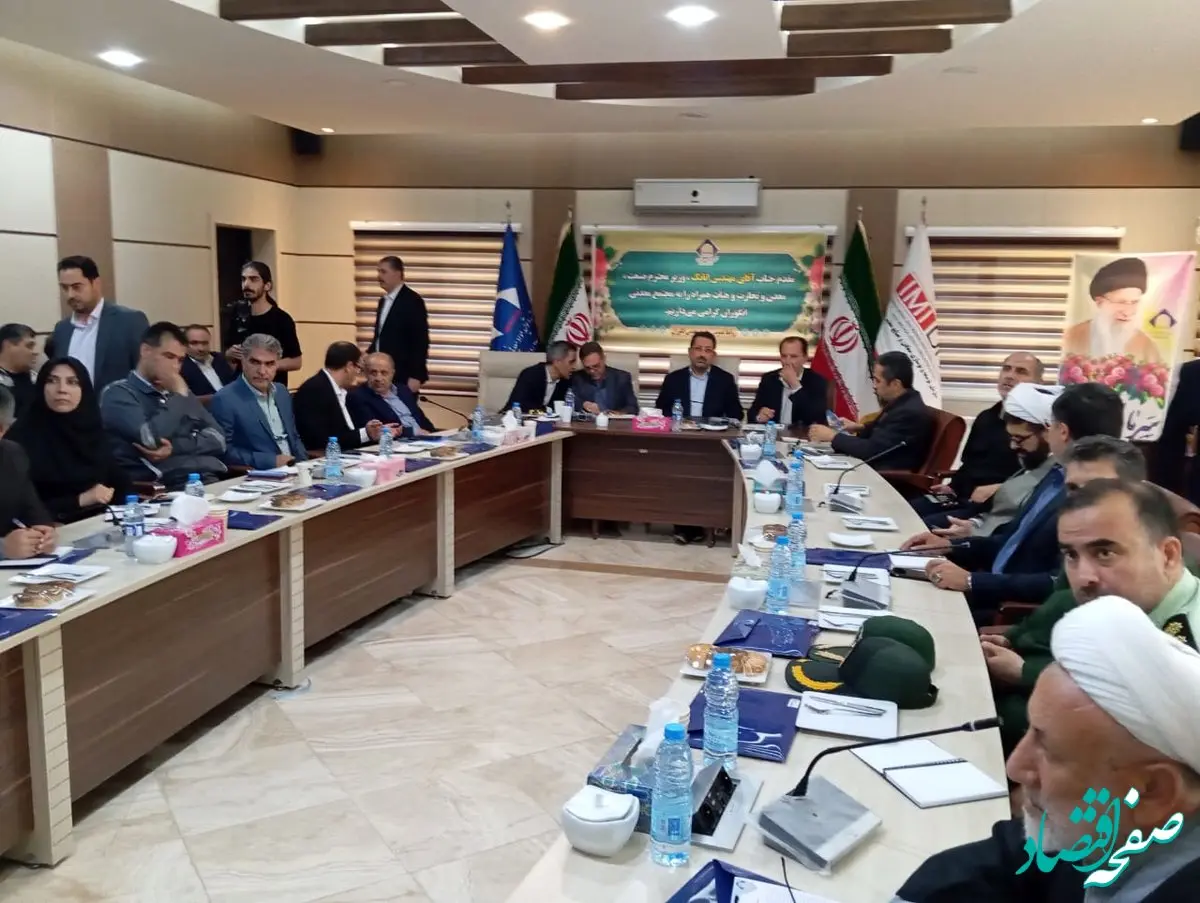 مسیر توسعه و پیشرفت معدن انگوران هموارتر شود