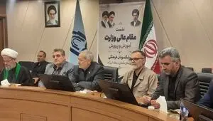  پیگیری ویژه برای اصلاح احکام بازنشستگان