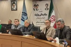  پیگیری ویژه برای اصلاح احکام بازنشستگان