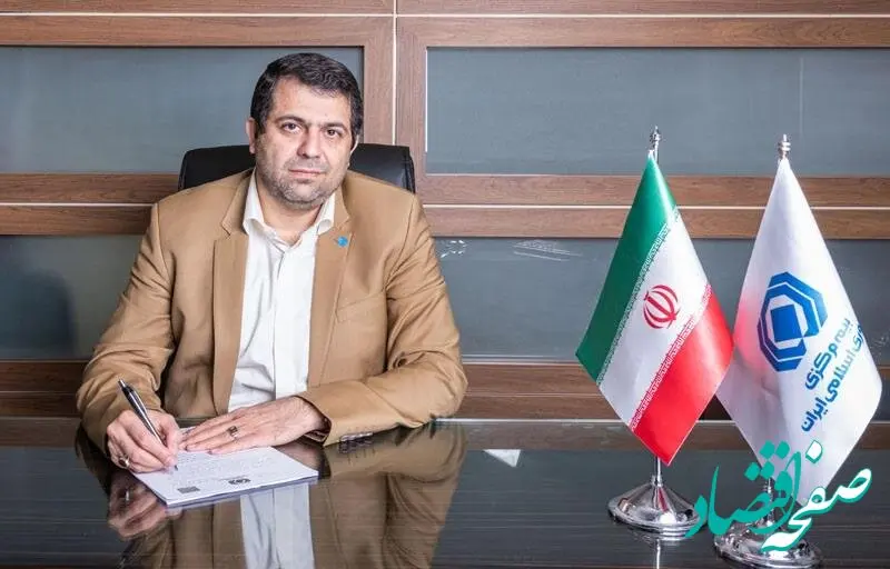 پیام معاون توسعه مدیریت و منابع بیمه مرکزی بمناسبت روز ملی منابع انسانی
