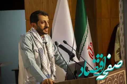 امروز فولاد مبارکه به یک صنعت خودکفا مبدل شده است