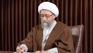 پیام تبریک آیت الله آملی لاریجانی به دبیر جدید شورای عالی امنیت ملی