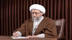پیام تبریک آیت الله آملی لاریجانی به دبیر جدید شورای عالی امنیت ملی