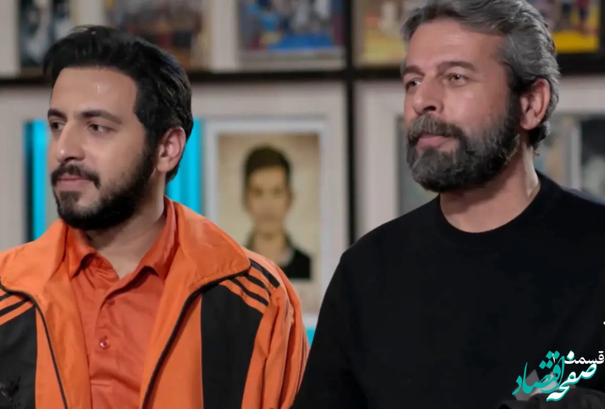 دانلود مستقیم قسمت ۳ سریال فراری۲ + خلاصه داستان سریال فراری۲ قسمت سوم