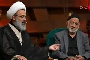 دانلود برنامه از سرگذشت قسمت ۶ از تلوبیون / محرم ۱۴۰۴