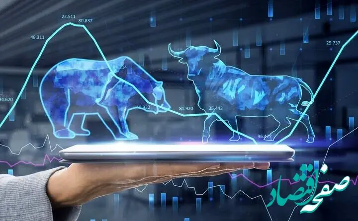 بورس فردا ۸ تیر ۱۴۰۴ قرمزپوش می ماند؟ 