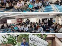 دقایقی قبل برگزار شد؛برگزاری مراسم یادبود مرحوم افشین صادقی در شرکت فولاد اکسین خوزستان