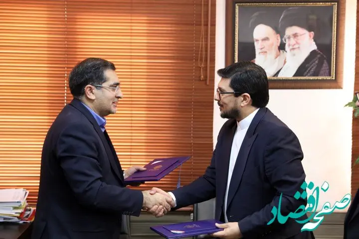 امضای تفاهم‌نامه همکاری تأمین‌اجتماعی و صنایع هوایی وزارت دفاع در حوزه بازنشستگان