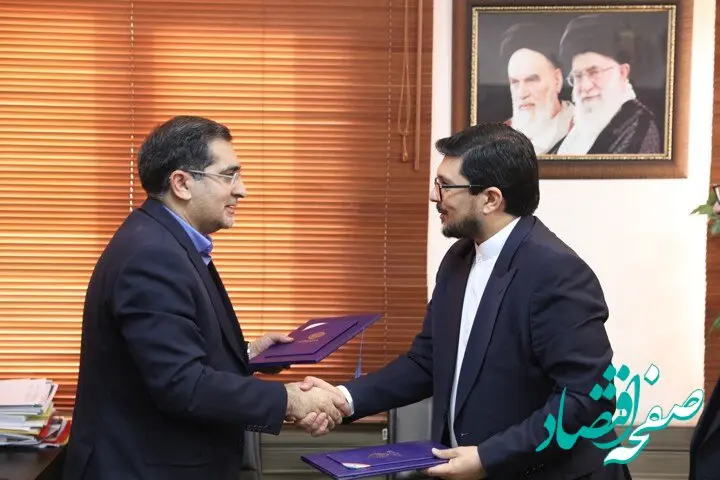 امضای تفاهم‌نامه همکاری تأمین‌اجتماعی و صنایع هوایی وزارت دفاع در حوزه بازنشستگان