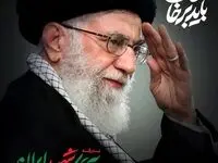 دعوت فرید دهقانی از کارکنان شرکت چادرملو برای بدرقه رهبر شهید ایران