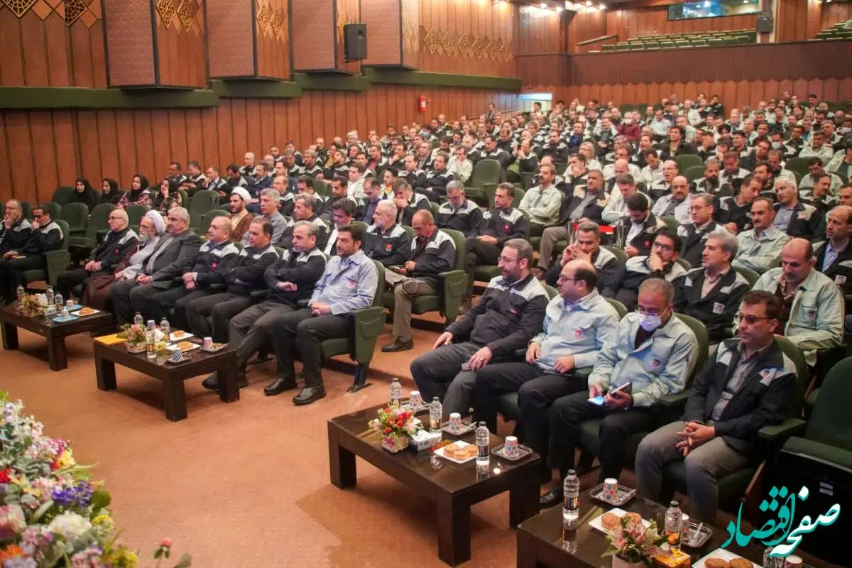 ذوب آهن اصفهان با همدلی کارکنان بر ریل پیشرفت