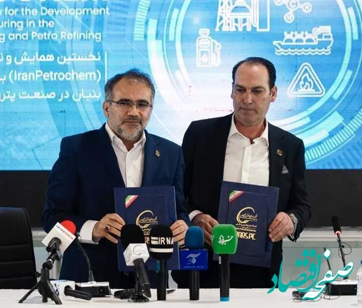 میرحاجی: از ابتدای زمستان ۱۴۰۳، فرآیند شیرین‌سازی LPG پتروشیمی پارس، ایرانی می‌شود