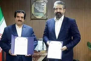 راه‌اندازی هوش مصنوعی مالی و مرکز فین‌تک از سوی بانک رفاه کارگران