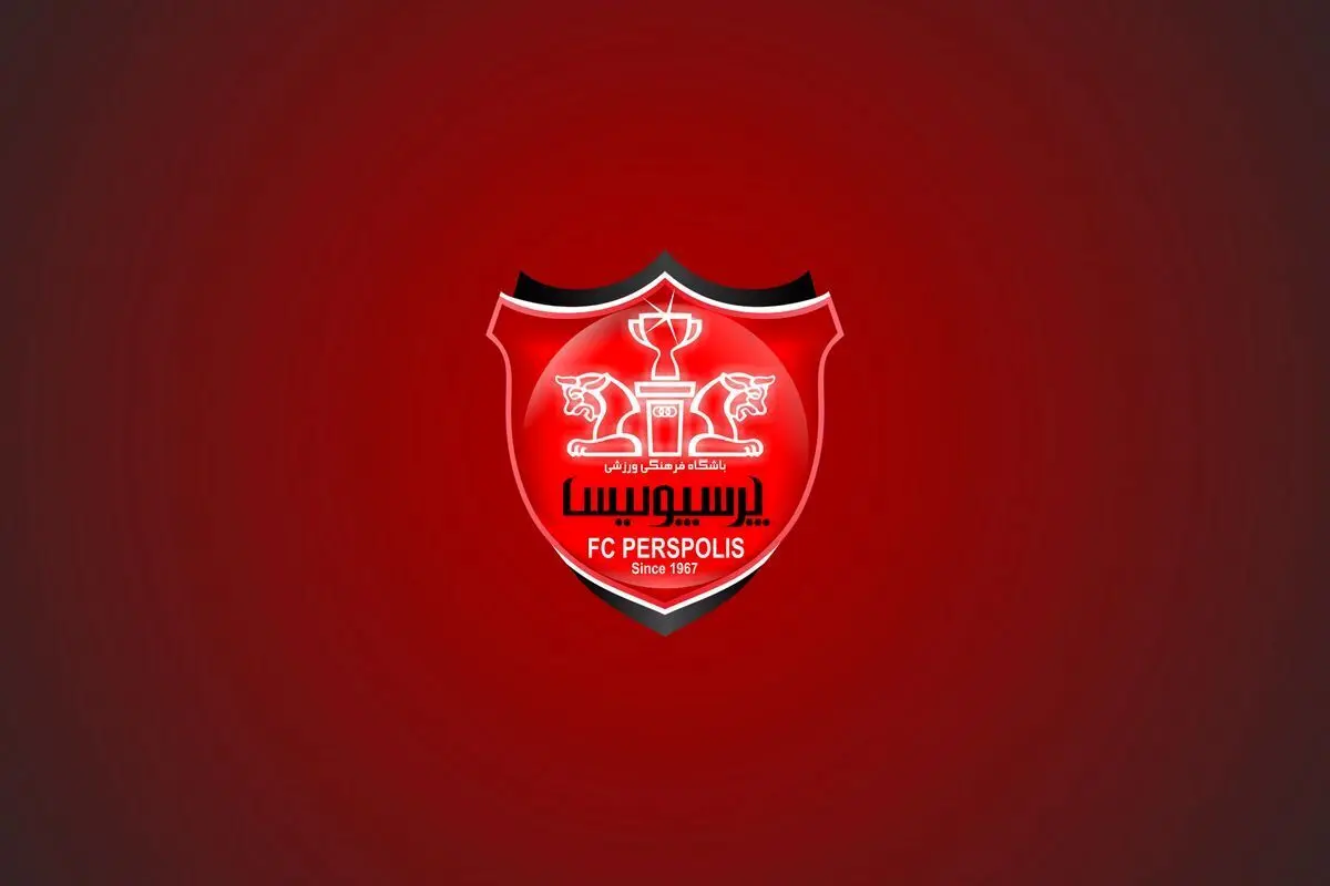 این خبر پرسپولیس را منفجر کرد | خبر فوری: عکس خرید جدید پرسپولیس را اینجا ببینید