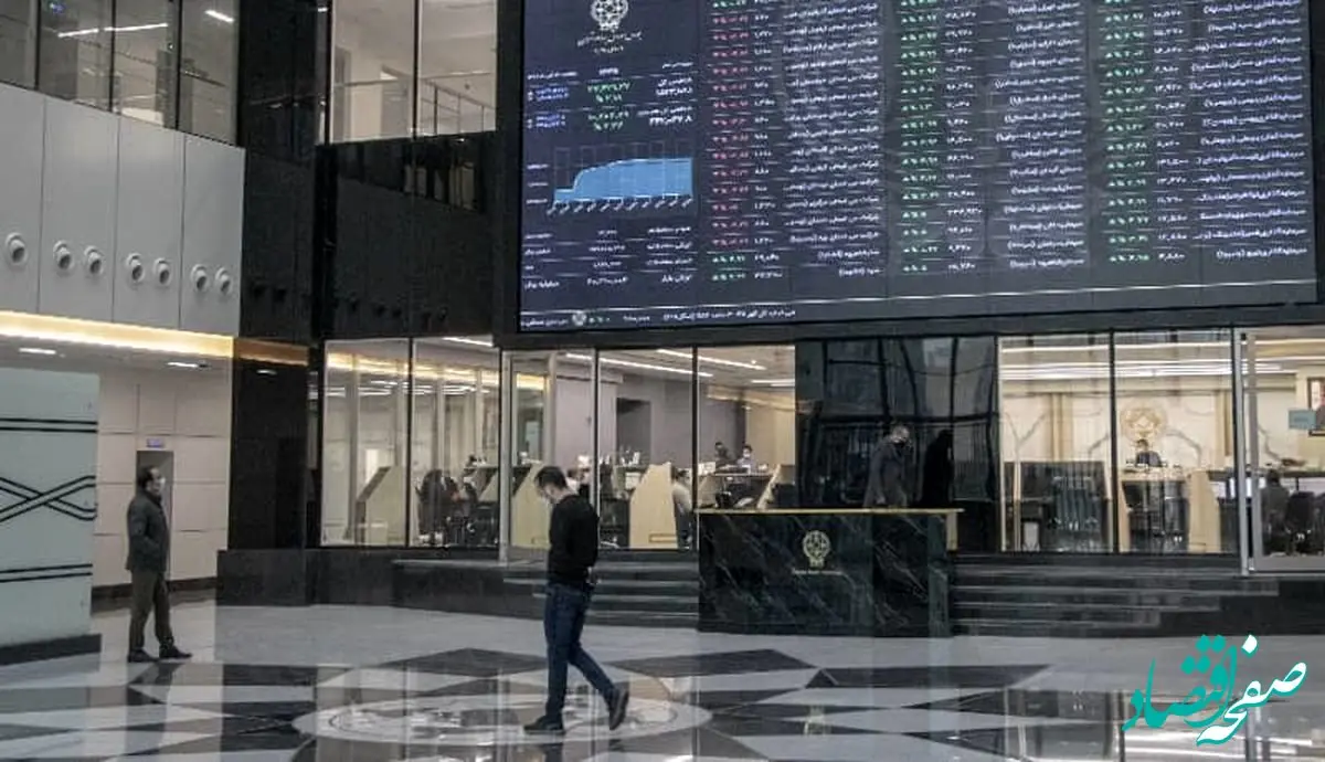 بورس سقوط می کند؟ / تحلیل تکنیکال شاخص کل و بررسی آینده بازار