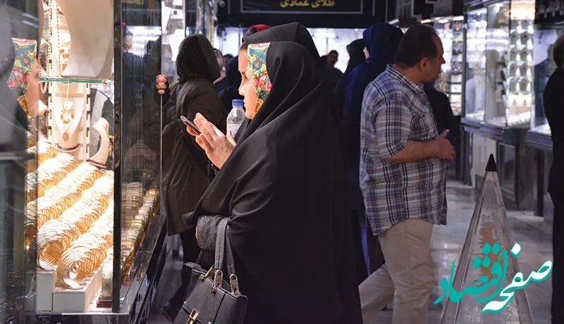 قیمت طلا و سکه امروز ۲۰ خردادماه ۱۴۰۴ / جهش ناگهانی طلا و سکه! 