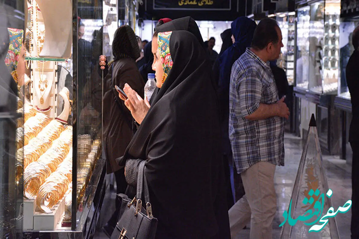 قیمت طلا و سکه امروز ۲۰ خردادماه ۱۴۰۴ / جهش ناگهانی طلا و سکه!