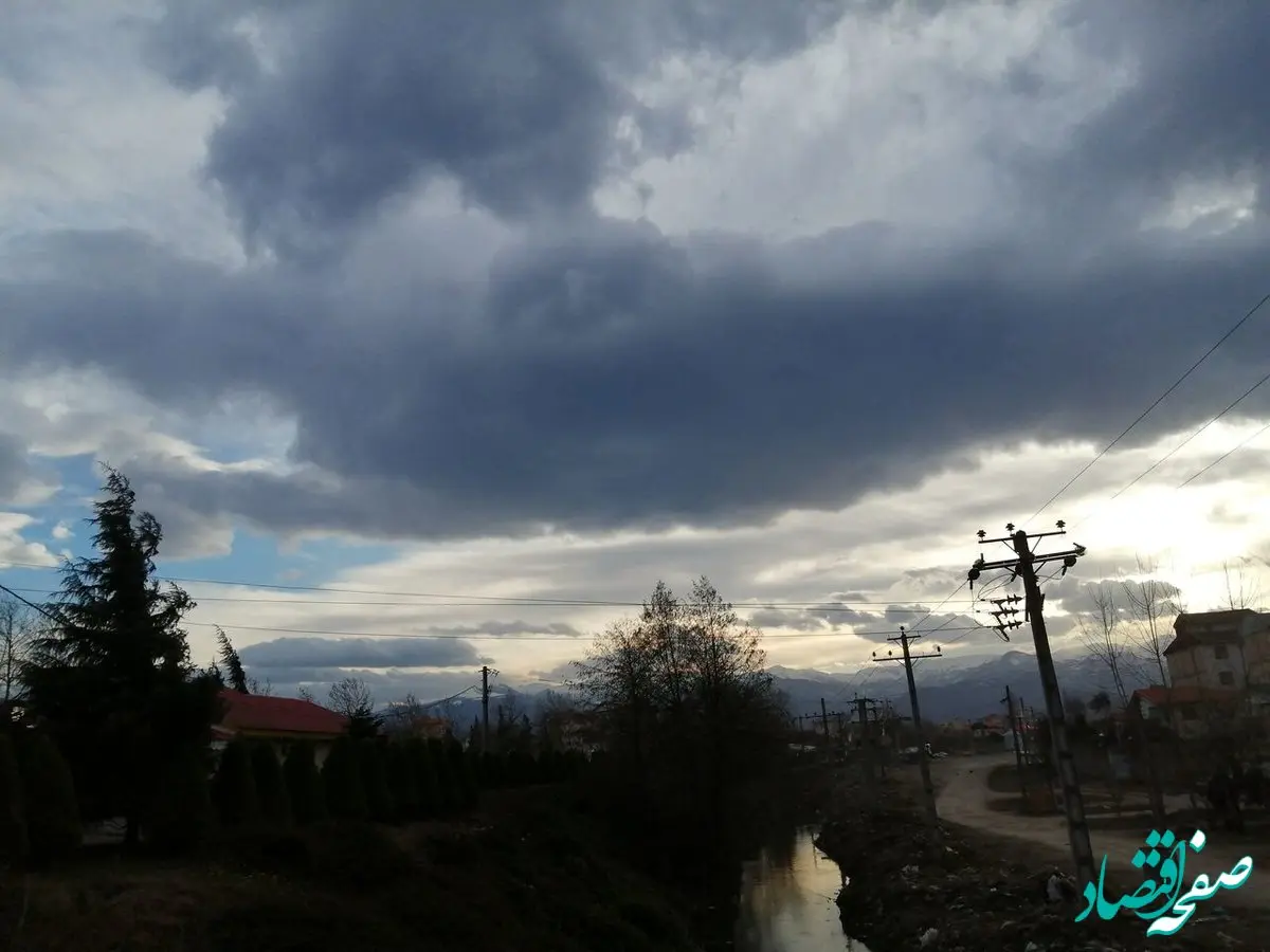 آخرین خبر از وضعیت بارش باران | هوای تهران چگونه می‌شود؟ 
