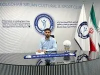 این ملی پوش هم از دست استقلال پر کشید/تیم آینده این بازیکن پر مشتری مشخص شد