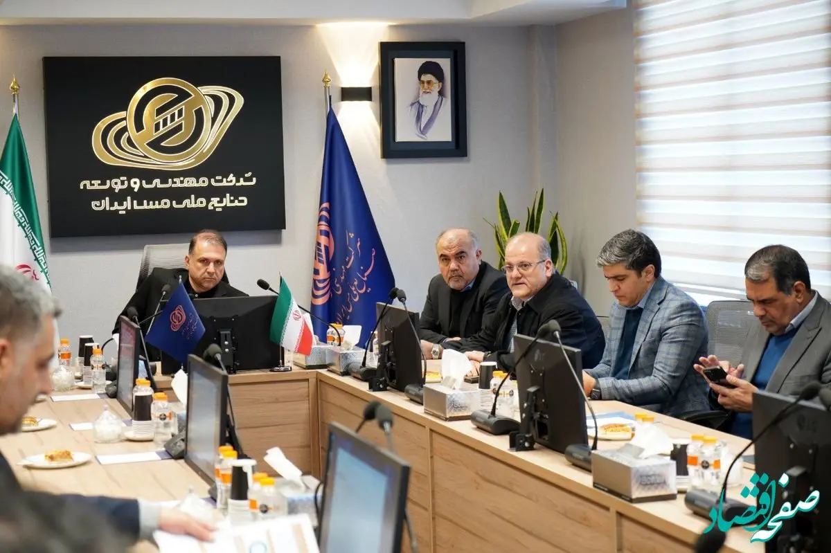 مدیریت و پایش پروژه‌های عظیم توسعه‌ای، با روش‌های سنتی غیرممکن خواهد بود