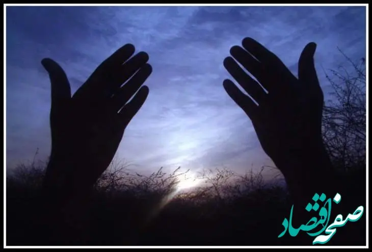 اعمال شب عید فطر و دعای شب عید فطر