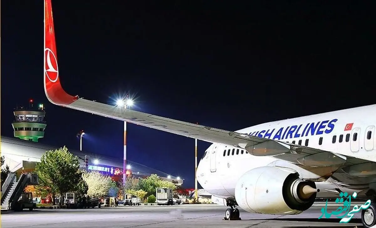 قیمت بلیت استانبول سر به فلک کشید