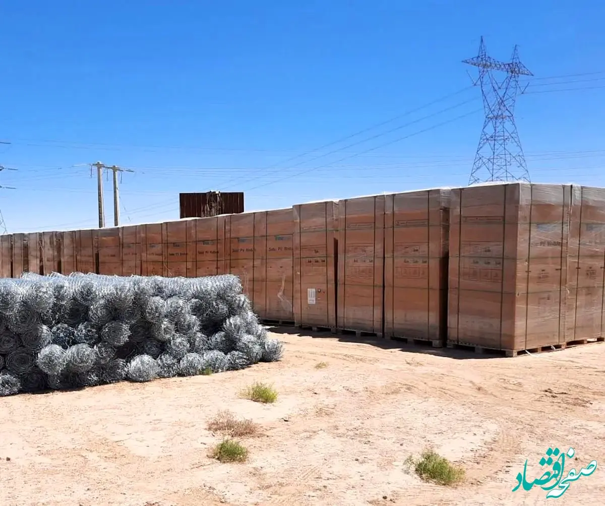 ورود تجهیزات نیروگاه خورشیدی به شرکت آلومینای ایران؛ پروژه وارد مرحله اجرایی جدید شد