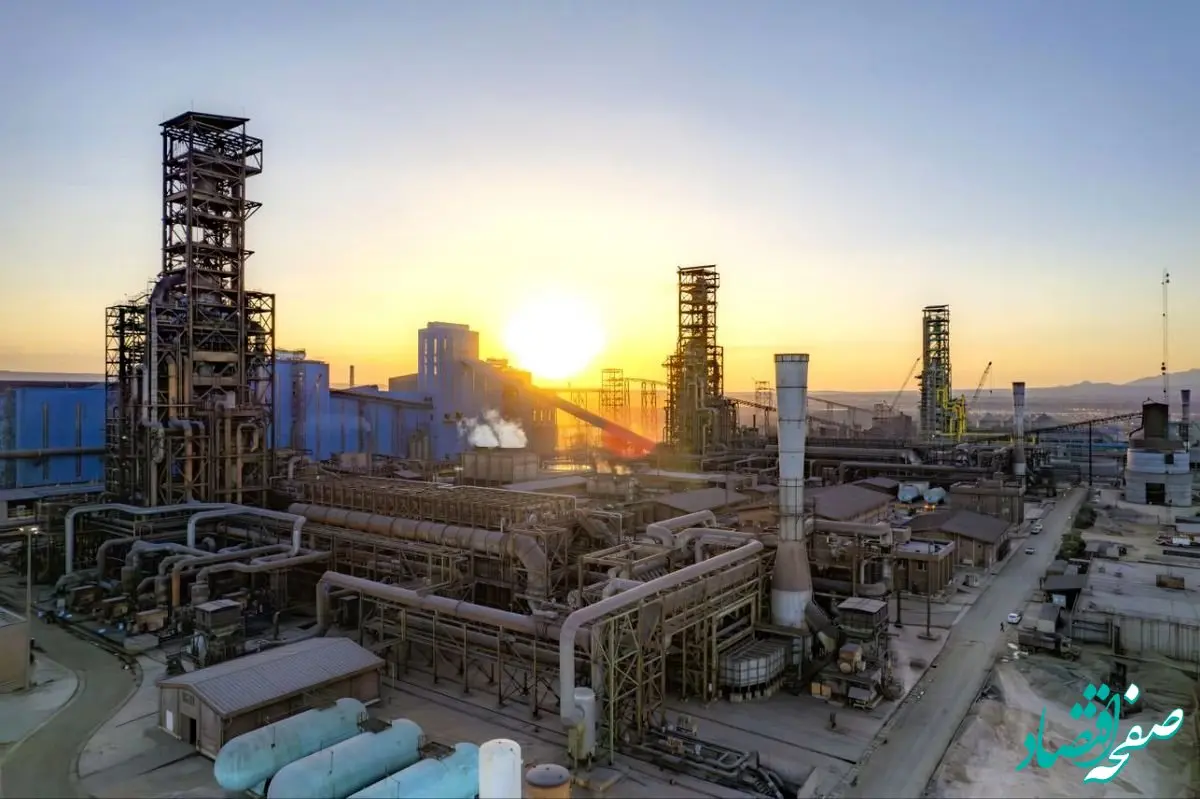 اختراع جدید شرکت توسعه آهن و فولاد گل‌گهر به ثبت رسید