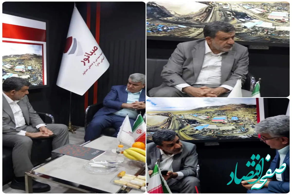 حضور عضو کمیسیون صنایع و معادن مجلس در غرفه صبانور