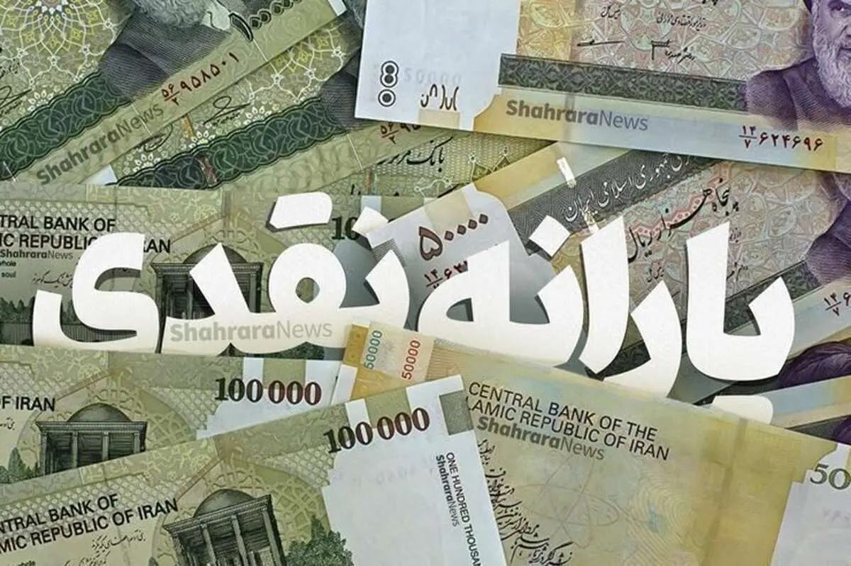 از نقشه جدید دولت برای حذف یارانه تعداد زیادی از شهروندان تا بی پولی دولت
