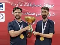 بیمه آسیا قهرمان مسابقات دارت صنعت بیمه شد