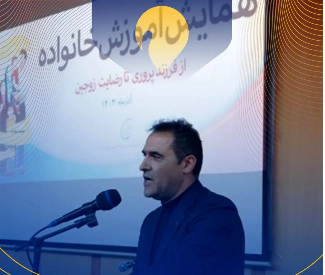 مدیرعامل پتروشیمی ایلام: نشاط اجتماعی را به مشکلات پتروشیمی گره نمی‌زنیم