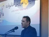 مدیرعامل پتروشیمی ایلام: نشاط اجتماعی را به مشکلات پتروشیمی گره نمی‌زنیم