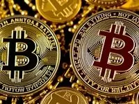 قیمت بیت کوین امروز  امروز شنبه ۲۷ بهمن ۱۴۰۳ + پیش بینی قیمت بیت کوین