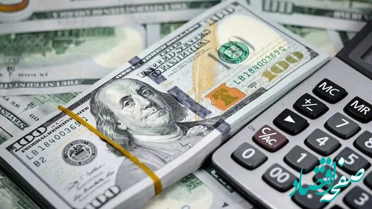 پیش بینی قیمت دلار فردا جمعه ۱۲ اردیبهشت ماه ۱۴۰۴ | دلار گران تر می شود؟
