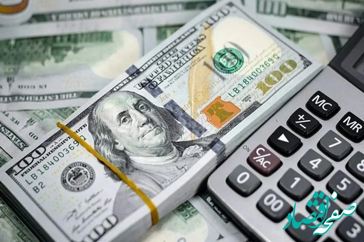 پیش بینی قیمت دلار فردا جمعه ۱۲ اردیبهشت ماه ۱۴۰۴ | دلار گران تر می شود؟