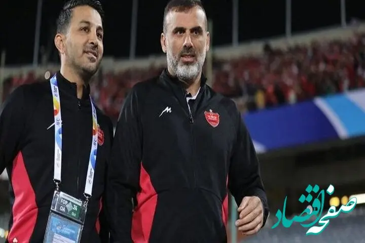 این فرد با یک سمت جدید به پرسپولیس برگشت