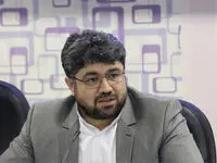 عیدی بازنشستگان، نهم اسفند پرداخت می‌شود