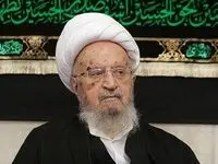 فتوای آیت الله مکارم: نیمی از خمس برای مردم مظلوم لبنان هزینه شود