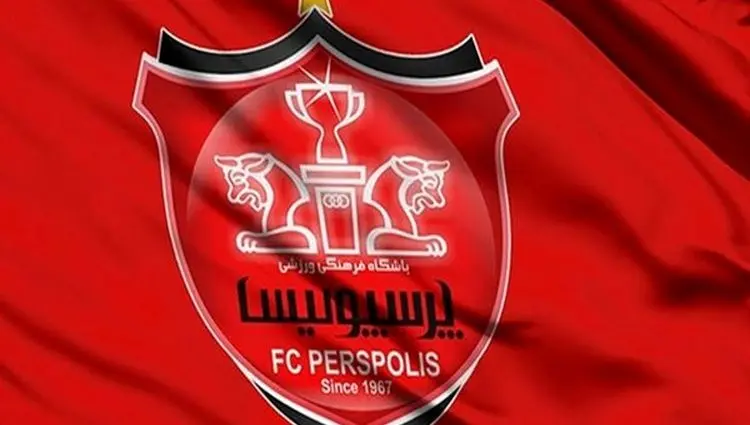 زلزله ۱۰۰۰۰ هزار ریشتری نقل و انتقالات پرسپولیس | خرید بزرگ در راه است؟ 