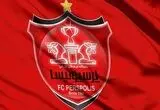 آخرین خبر از نقل و انتقالات پرسپولیس امروز شنبه ۱۰ مرداد ۱۴۰۵