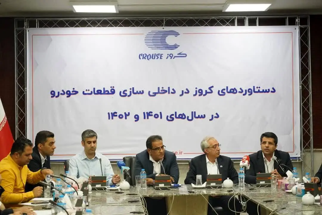 کاشی: ساخت سنسور اکسیژن موفقیت بزرگی برای کروز است